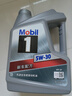 美孚（Mobil） 銀美孚一號 全合成機油 發(fā)動(dòng)機潤滑油 汽車(chē)保養用油品 銀美孚1號 全合成 5w-30 SP【4L】 曬單實(shí)拍圖