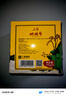 上海香皂硫磺皂肥皂除螨植物配方洗澡洗頭洗臉洗發(fā)硫磺沐浴男105g*3 曬單實(shí)拍圖
