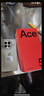 一加【現(xiàn)貨當日發(fā)】一加 Ace 5新品游戲電競智能手機 第三代驍龍8 直屏一加ace5手機性能兇猛 一加Ace5 12+256 引力鈦 官方標配 曬單實拍圖