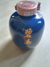 碧春1969紀念獻禮醬香型白酒53度2.5L一箱5斤裝 貴州老酒宴請送禮 曬單實(shí)拍圖