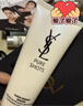 圣羅蘭（YSL）悅享青春潔顏乳洗面奶生日禮物送女友男士潔面 曬單實(shí)拍圖