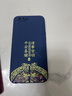 揚聚特OPPOR11手機殼r11新款保護套r11t液態(tài)硅膠4G全包軟殼oppo防摔耐磨超薄簡(jiǎn)約時(shí)尚創(chuàng  )意新品外殼男女款 【藍-諸事平安】單殼 OPPO R11 曬單實(shí)拍圖