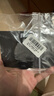 阿瑪尼（ARMANI）黑鑰匙眼霜1ml*5片組合裝【臨期清倉】 曬單實(shí)拍圖