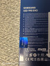 三星（SAMSUNG）2TB SSD固態(tài)硬盤(pán) M.2接口(NVMe協(xié)議PCIe4.0*4/5.0*2) AI電腦配件 筆記本擴容 990 EVO 曬單實(shí)拍圖