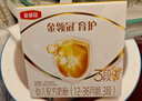 伊利奶粉金領(lǐng)冠3段育護(hù)非960g/400g/1200g幼兒配方奶粉盒裝 3段1200g 曬單實(shí)拍圖
