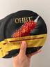 OHBT魚(yú)子醬抗皺面膜10片緊致抗衰老補水保濕祛黃提亮膚色男女士 曬單實(shí)拍圖