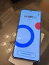 vivo iQOO Z9/ Z9 Turbo 新品5G手機 第三代驍龍 8S 芯片電競游戲手機 Z9 星芒白 12GB+256GB 曬單實拍圖