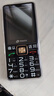 天語(yǔ)（K-Touch）U8 全網(wǎng)通4G老年人手機大電池超長(cháng)待機大屏大字大聲音老人專(zhuān)用移動(dòng)聯(lián)通電信直板按鍵功能手機 黑色 曬單實(shí)拍圖