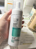玉澤（Dr.Yu）凈顏調護潔面泡150ml（平衡油脂軟化角質(zhì)男女通用） 曬單實(shí)拍圖