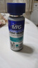 MAG【警犬基地認證】狗狗鯊魚(yú)軟骨素醫護版120g 寵物鈣片犬用關(guān)節生 曬單實(shí)拍圖