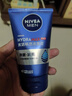 妮維雅（NIVEA）男士【王子奇同款】洗面奶深層清潔補水水活暢透潔面泥100g雙支 曬單實(shí)拍圖