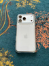 Apple/蘋(píng)果 iPhone 17ProMax透明手機殼 磁吸手機殼蘋(píng)果17promax手機殼蘋(píng)果手機殼半包 曬單實(shí)拍圖