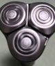 米家電動(dòng)剃須刀S301小米刮胡刀 智能快剃 防止夾須 刮胡須刀3刀頭彈性減壓浮動(dòng)  曬單實(shí)拍圖