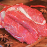 鮮京采 新西蘭原切去骨羊后腿肉4斤 燒烤燉煮食材 羊肉 京東自有品牌 曬單實(shí)拍圖