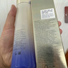 資生堂悅薇清爽二代水乳套裝250ml補(bǔ)水保濕抗老護(hù)膚品女生日禮物雙11 曬單實(shí)拍圖