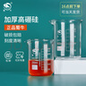 比克曼生物 蜀牛低型玻璃燒杯實(shí)驗室耐高溫帶刻度化學(xué)玻璃儀器高硼硅平底量杯 【1000mL】1個(gè) 曬單實(shí)拍圖
