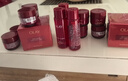 玉蘭油（OLAY）全新超紅瓶面霜滋潤50g*2抗皺緊致抗衰老護(hù)膚品生日禮物送女友 曬單實(shí)拍圖