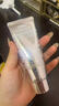 lefilleo溫崢嶸同款lefilleo麗菲歐膠原蛋白人皮光感灌注涂抹撕拉面膜韓國 膠原發(fā)光面膜（4支裝） 曬單實(shí)拍圖
