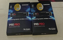 三星（SAMSUNG）2TB SSD固態(tài)硬盤(pán) M.2接口(NVMe協(xié)議PCIe 4.0 x4) AI電腦配件 讀速7450MB/S 990 PRO 曬單實(shí)拍圖