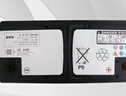 通用寶馬原裝電瓶5系5301系3系4系X1X3X5X6MINI寶馬原廠(chǎng)AGM啟停蓄電池 適配寶馬X1/1系/MINI AGM70ah 市區城區上門(mén)安裝 曬單實(shí)拍圖