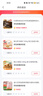 新邊界 核桃仁500g 獨立包裝20袋新疆特產(chǎn)原味生核桃 曬單實(shí)拍圖