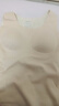 都市麗人德絨帶胸墊保暖背心女含羊毛蠶絲秋冬免穿文胸打底馬甲膚色L 曬單實(shí)拍圖