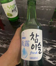 真露（JINRO）韓國進(jìn)口燒酒 利口酒 果味酒 葡萄味360ml*12瓶 曬單實(shí)拍圖