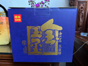 雨林古樹(shù)茶茶葉易武茶區5年老料云南古樹(shù)普洱茶生茶2023年金玉璽 生普餅茶 囤茶推薦5餅裝1785g 曬單實(shí)拍圖
