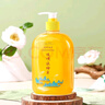 容耀硫磺皂香水持久留香沐浴露男女洗澡除螨清潔清液體皂潔凈容耀 榮耀硫磺液體皂*1瓶500ml 曬單實(shí)拍圖