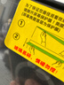 創(chuàng  )維電視65A4F Pro 65英寸電視機mini led 低反屏4+64G 65吋國家補貼一級能效 4k液晶平板游戲A4F升級 曬單實(shí)拍圖