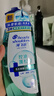 海飛絲頭皮肌底控油蓬松洗發(fā)水670g去屑男女士水楊酸洗頭膏洗發(fā)露控油瓶 曬單實(shí)拍圖