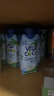 唯他可可（Vita Coco）椰子水椰汁饮料年货 低糖低卡富含电解质 原装进口果汁330ml*12瓶 实拍图