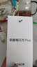 榮耀暢玩70 Plus 大屏AI 7000mAh超大電池 驍龍6系芯片 AI一鍵直達(dá) 新品5G手機(jī) 玉龍雪 8GB+256GB【2年碎屏險(xiǎn)+3年質(zhì)?！?曬單實(shí)拍圖