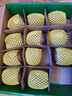 佳沛（zespri）綠奇異果 優(yōu)選大果12粒單果約113-135g  水果 獼猴桃 曬單實(shí)拍圖