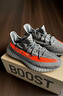 阿迪達斯Yeezy350夏日透氣椰子男女休閑鞋HQ7045 43 曬單實(shí)拍圖