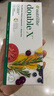 安利（Amway）美國安利倍立健片大寶X 多種營(yíng)養復合維生素C鈣鎂礦物質(zhì)寶力健 美國版-簡(jiǎn)裝（無(wú)藥盒） 曬單實(shí)拍圖