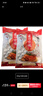 張中海[河南特產(chǎn)]滑縣道口燒雞禮盒850g*2袋 正宗熟食禮盒中秋年貨禮品 850g*2袋禮盒裝 曬單實拍圖