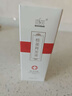 鼎芙核美植物防脫洗發(fā)液150ml/瓶 曬單實(shí)拍圖