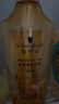 施華蔻（Schwarzkopf）金純盈潤(rùn)精油洗發(fā)露600ml 無(wú)硅油洗發(fā)水 植物精油改善毛躁 曬單實(shí)拍圖