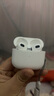 華強(qiáng)北藍(lán)牙耳機(jī)【直營(yíng)正品丨降噪Air8】華強(qiáng)北藍(lán)牙耳機(jī)無線適配蘋果2025新款半入耳式國(guó)家補(bǔ)貼iphone16pro/15pods 【百萬熱銷丨降噪全功能Air8代】 靈動(dòng)島彈窗+空間音頻+三真電量 曬單實(shí)拍圖