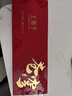 王麻子大馬士革鋼菜刀 廚房家用刀具切片切肉切菜刀【精美禮盒裝】 曬單實拍圖