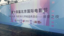 斑馬牌（ZEBRA）油漆筆 油性記號(hào)筆 大號(hào)物流筆簽名筆/馬克筆 PAINT-MOP 金色 10支裝 曬單實(shí)拍圖