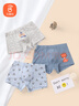 貝瑞加（Babyprints）男童內褲3條裝中大童棉質(zhì)短褲幼兒園寶寶平角褲衩小男孩四角褲120 曬單實(shí)拍圖