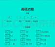 羅技（Logitech）K400Plus無(wú)線(xiàn)鍵盤(pán)觸控 安卓智能電視電腦筆記本辦公鍵盤(pán) 觸摸面板無(wú)線(xiàn)觸控鍵盤(pán)電池緊湊型即插即用 黑色 曬單實(shí)拍圖