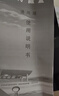 恩柏盛胰島素冷藏盒便攜充電車(chē)載小冰箱帶電池生長(cháng)激素藥品恒溫箱大容量 曬單實(shí)拍圖