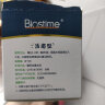 合生元（BIOSTIME）益生菌粉奶味60袋*2 肠道益生菌 益生元 成人也可食用(升级四联菌株 活性益生菌) 实拍图