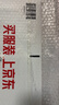 2026高中必刷題 高一上 英語(yǔ) 必修 第一、二冊合訂 人教版 教材同步練習冊 理想樹(shù)圖書(shū) 曬單實(shí)拍圖