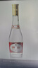 汾酒山西杏花村 黃蓋玻汾組合裝 53度 475mL 3瓶 +53度杏花村金標(biāo)3瓶 曬單實(shí)拍圖
