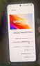 vivo iQOO Neo10 Pro+ 國(guó)家補(bǔ)貼 驍龍8至尊版  2K Q10珠峰屏 等效6800mAh電池 學(xué)生 游戲 全新智能手機(jī) 超級(jí)像素 12GB  256GB 官方標(biāo)配 曬單實(shí)拍圖