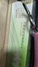 百雀羚爽膚水女水嫩精純明星美肌水補(bǔ)水保濕臉部護(hù)膚品白雀鈴艦旗官網(wǎng)店 水嫩精純明星美肌水100ml 曬單實(shí)拍圖